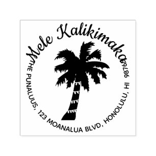 Hawaiian Christmas Address Stamp Palm Tree Round