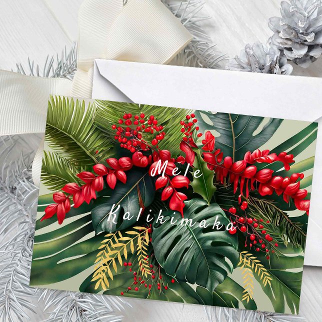 Hawaiian Christmas Centerpiece with Monstera Card (Creator Uploaded)
