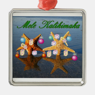 Hawaiian Christmas Ornament