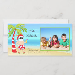 Hawaiian Christmas Cards | Zazzle CA