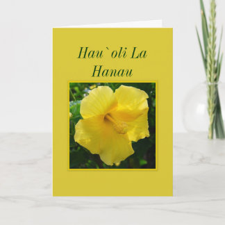 Hawaiian Happy Birthday -- Hau`oli La Hanau Card