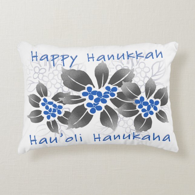 Hawaiian Holly Hanukkah Blue Floral Decorative Pillow (Front)