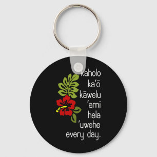 Hawaiian Hula Dance Uwehe Everyday Hibiscus Flower Keychain