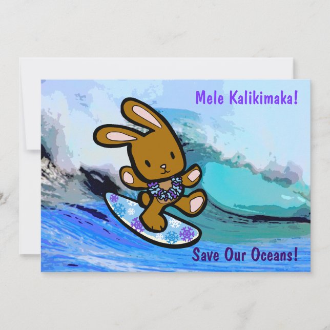 Hawaiian Surfing Bunny Holiday Cartoon Invitation (Front)