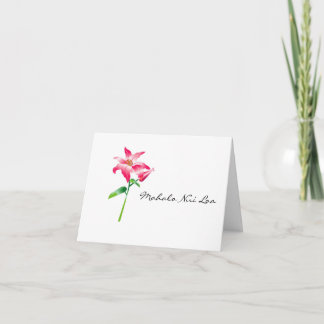 Hawaiian Thank You Card