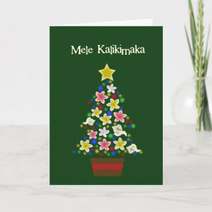 Hawaiian Tree Holiday Card