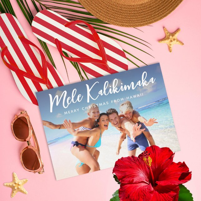 Hawaiian Tropical Holiday Palm Christmas Photo (Creator Uploaded)