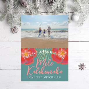 Hawaiian Tropical Island Holiday Hibiscus Palm Card