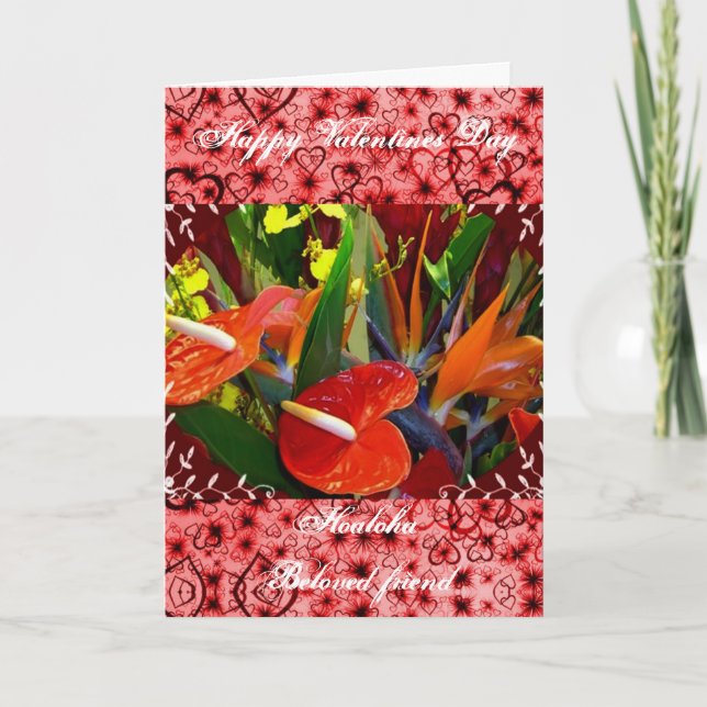 Hawaiian Valentines Card (Front)