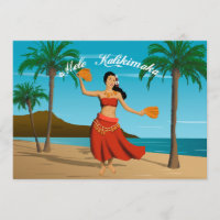 Hawaiian Vintage Mele Kalikimaka Customizable