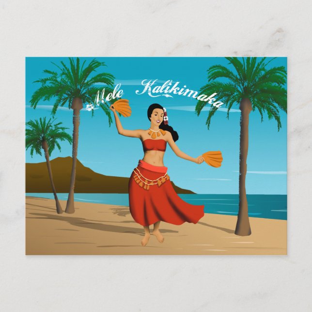 Hawaiian Vintage Mele Kalikimaka Customizable Postcard (Front)