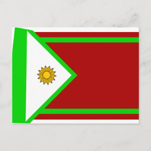 Hawar Islands, Bahrain flag Postcard