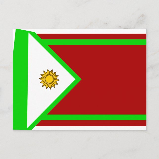 Hawar Islands, Bahrain flag Postcard (Front)