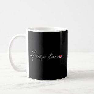 Hayastan Simple Love Armenian Flag Heart On Armeni Coffee Mug
