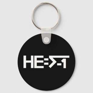 HE=√-1 (HE is Imaginary) [HE = Square Root of - Keychain