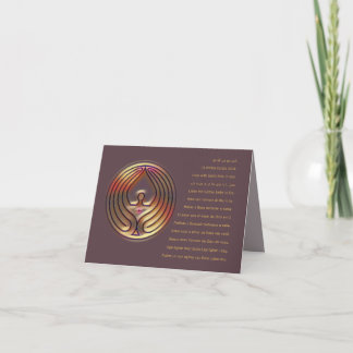 HEALING PRESENCE - NOTECARD