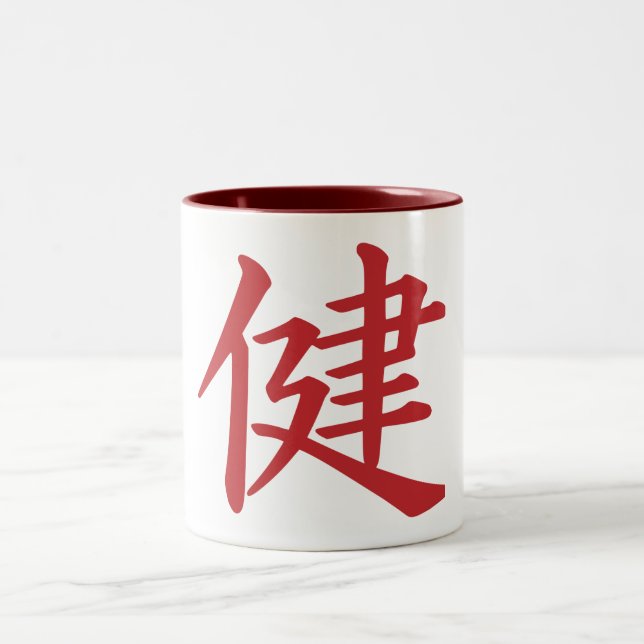 health in Kanji calligraphy style Two-Tone Coffee Mug (Center)