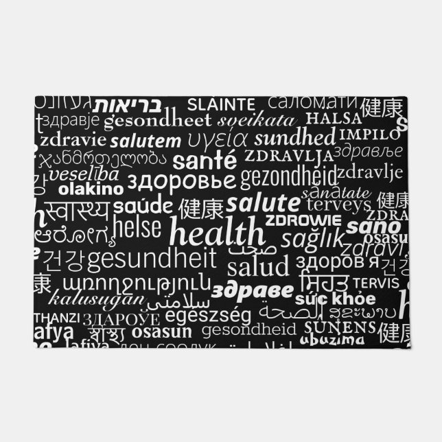 Health - Multi Language International - Be Healthy Doormat (Front)