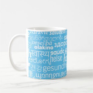 Health Text Coffee Mug Multi Language Your Colours