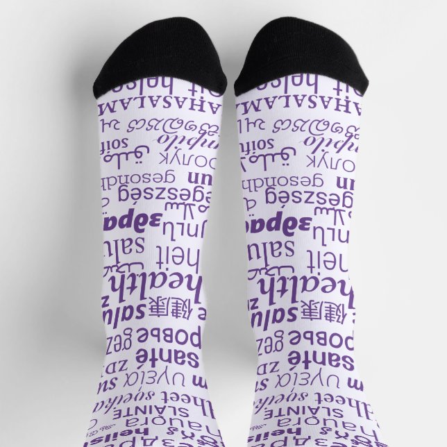 Health Text Socks Choose Colours (Top)
