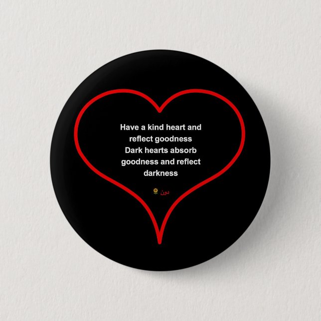 HEART BADGE 2 INCH ROUND BUTTON (Front)