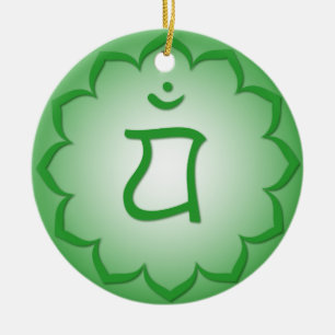 Heart Chakra II Ornament