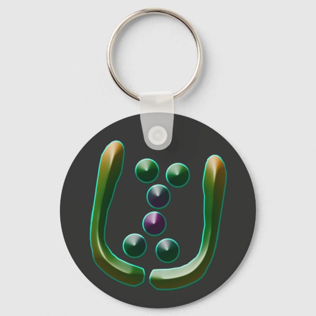 Heart Chakra - Symbol of Compassion T-Shirt Keychain (Front)