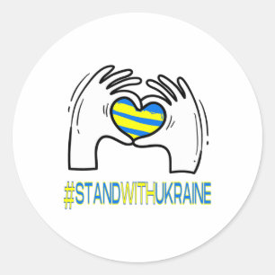 Heart Hands Stand With Ukraine Support Classic Round Sticker