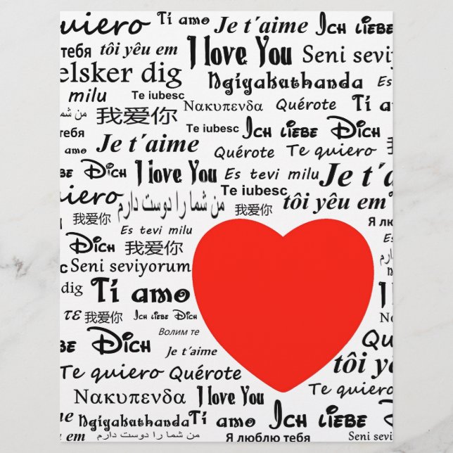 heart i love you (Front)