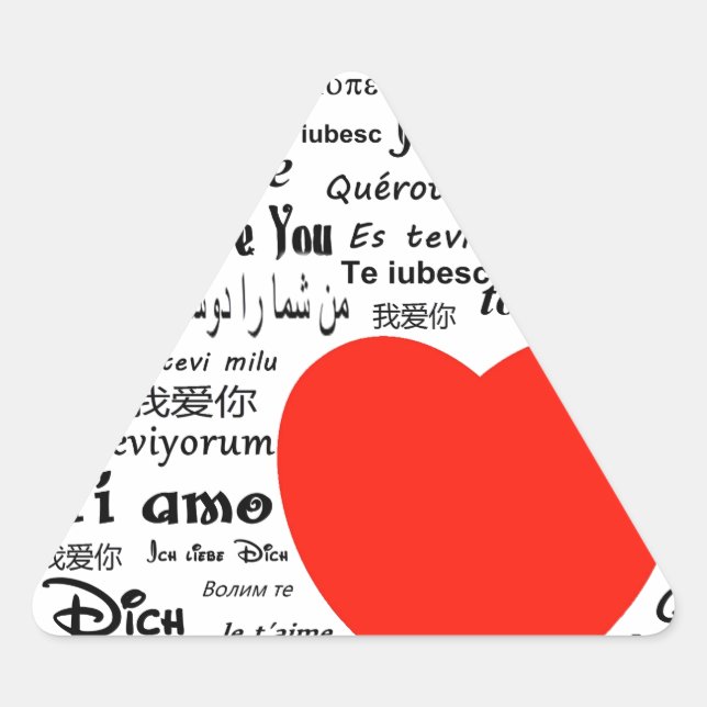 heart i love you triangle sticker (Front)