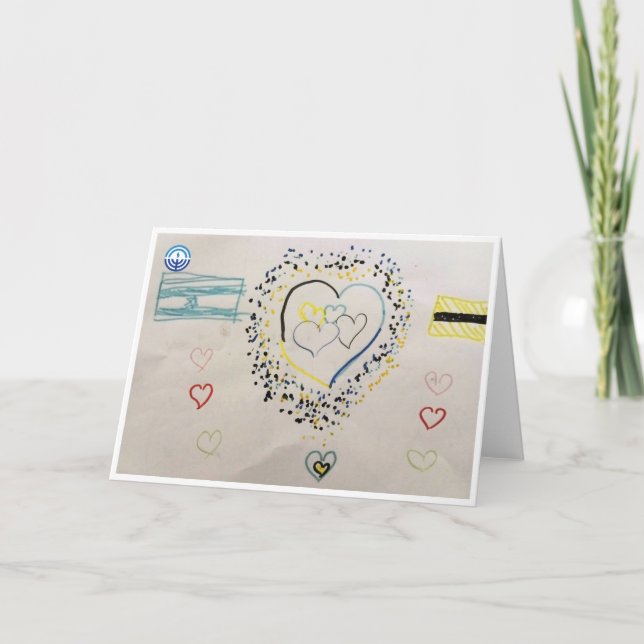 Heart Israel Greeting Card (Front)