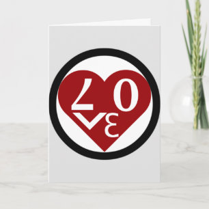 Heart Love greeting card "Be My Valentine"