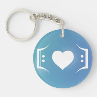 Heart Music Notation Love Language: Repeat Keychain