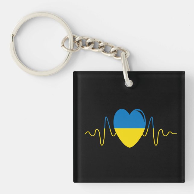 Heart of Ukraine Keychain (Front)