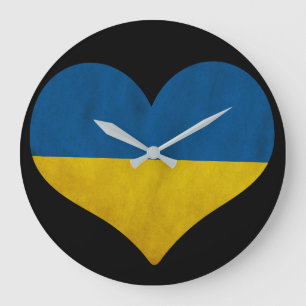 Heart of Ukraine Large Clock