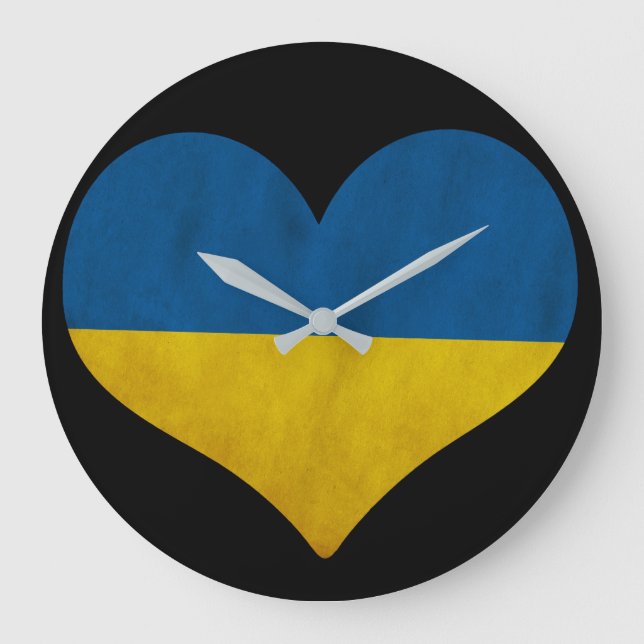 Heart of Ukraine Large Clock (Front)