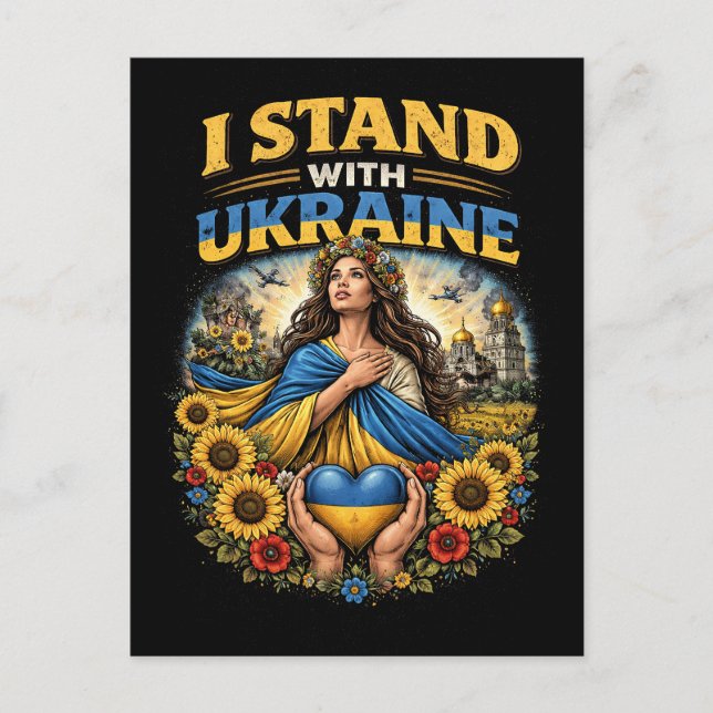 Heart of Ukraine Postcard (Front)