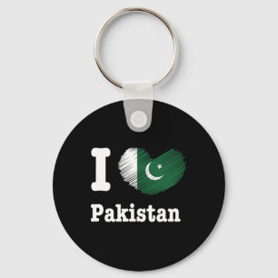 Heart Pakistan Azadi Mubarak Dil Flag Day Proud Ro Keychain