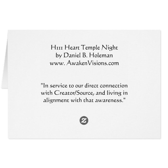 Heart Temple Night (Back Horizontal)
