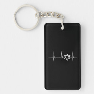Heartbeat EKG Pulse Star De David Hanoukka Juif