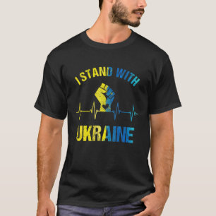 Heartbeat I Stand With Ukraine Men Women Supporter T-Shirt