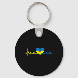 Heartbeat Ukraine Flag I Stand With Ukraine  Keychain