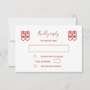 Hearts Double Happiness Chinese Wedding RSVP Card