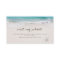 Hearts in the sand beach website Insert card