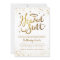 Heaven Sent Gold Gender Neutral Baby Shower
