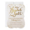 Heaven Sent Gold Gender Neutral Baby Shower