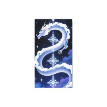 Heavenly Dragon soars through the starry sky