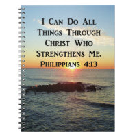 HEAVENLY PHILIPPIANS 4:13 SCRIPTURE DESIGN