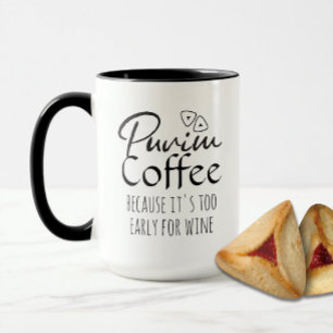 Hébreu Purim Café drôle Mug personnalisée