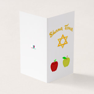 Hébreu Shana Tova avec la carte d'étoile de David